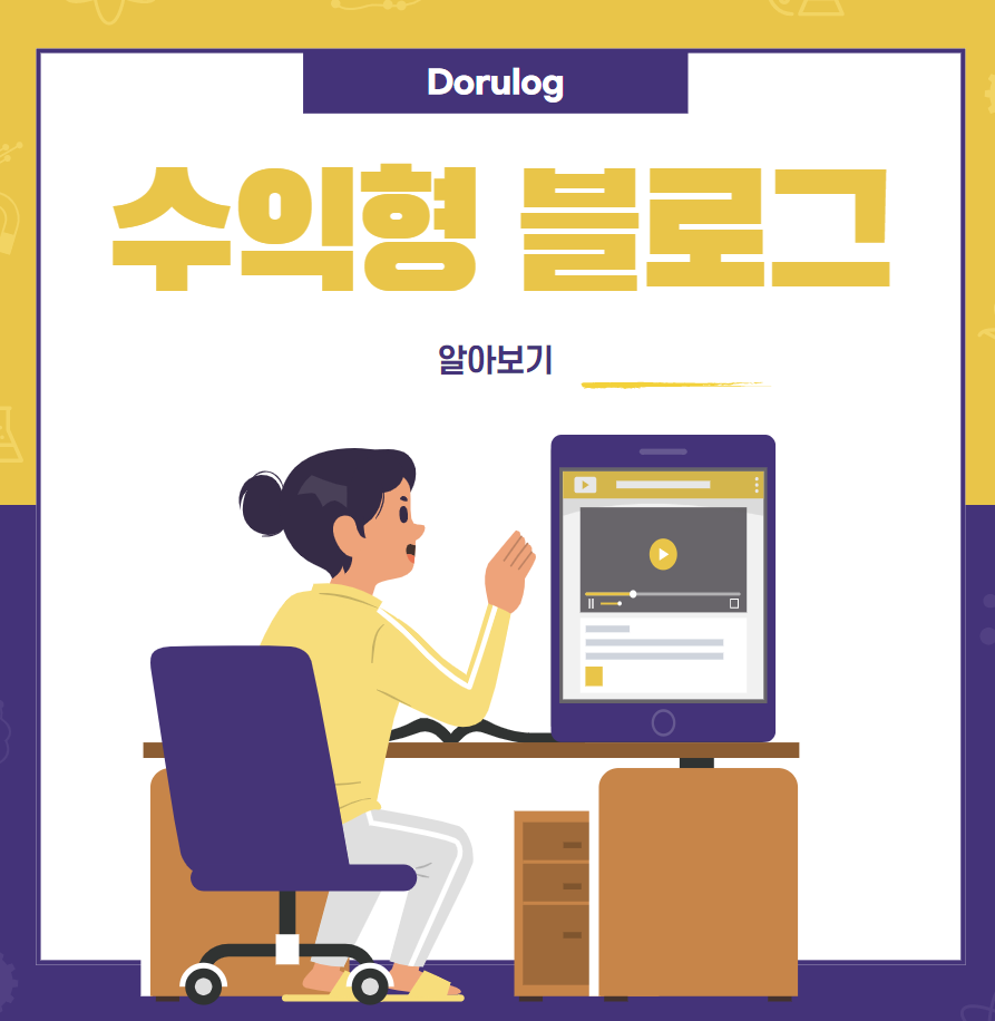 article thumbnail image