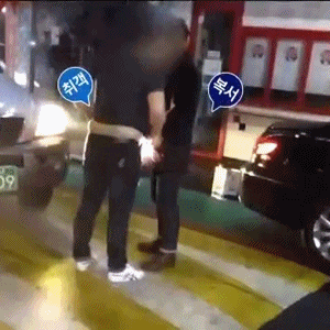   뚜뚜월드