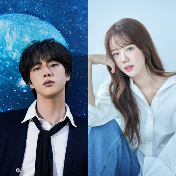 방탄소년단 bts 진 지예은 기안84 대환장