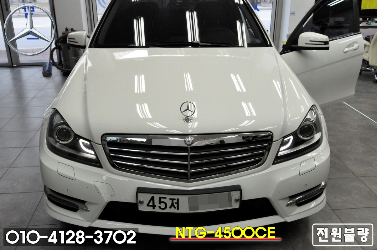  벤츠 C클래스 C200 NTG-4500CE 전원불량,블랙아웃 메인보드 고장 - 벤츠 모니터,네비,커맨더오디오 수리전문