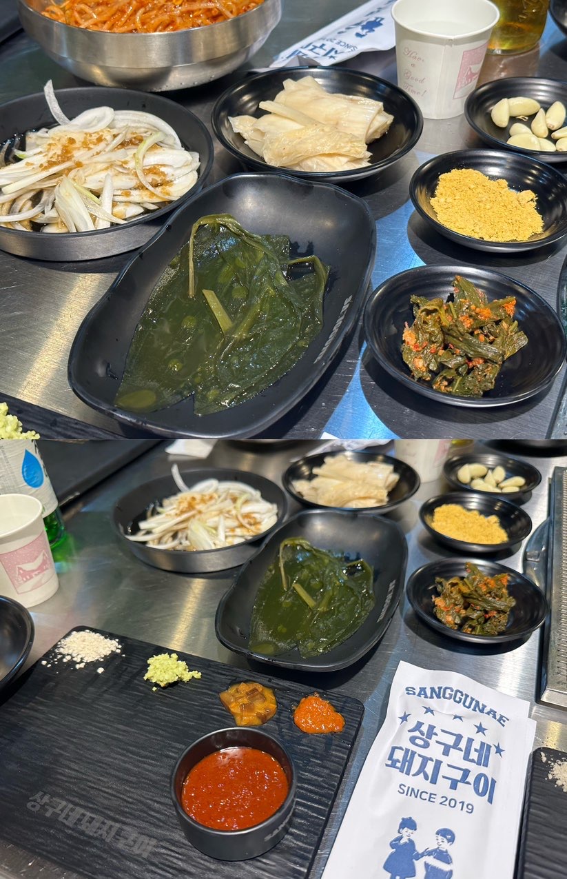 대봉동맛집 상구네돼지구이
