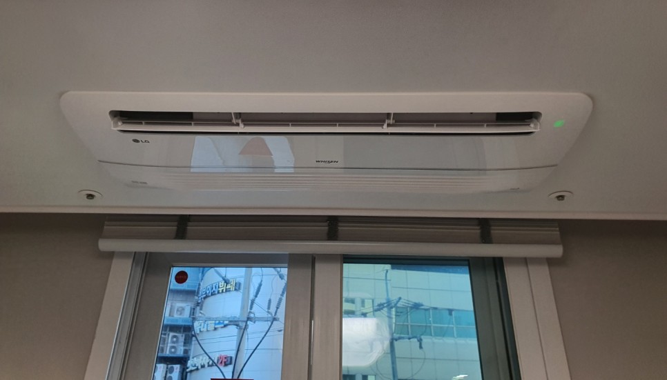 이편한시스템 부산 연산 이편한세상 13