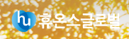  [거래소 공시] 주가 주식 휴온스글로벌 (084110) 주식등의대량보유상황보고서(일반)