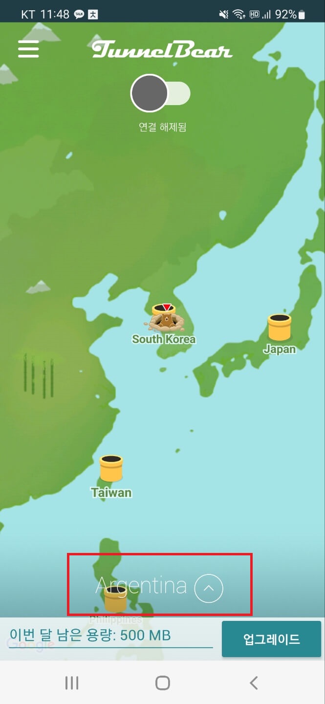유튜브 프리미엄 핸드폰 우회 가입 유튜브 프리미엄 핸드폰 우회 가입