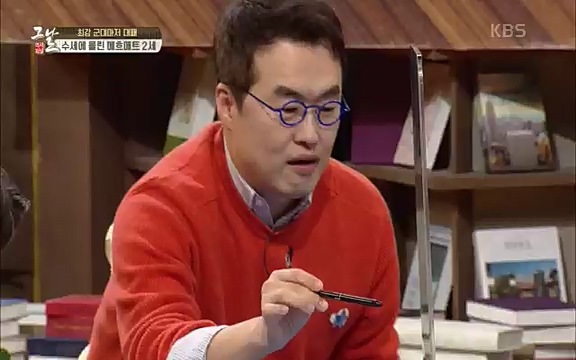 [344회] 역사저널 그날 - KBS[세계사를 바꾼 승부③ 1453 오스만, 동로마 제국을 무너뜨리다] 오스만 군대의 끝없는 공격에도 굳건했던 콘스탄티노플. 천년 요새로 불렸던 만큼 콘스탄티노플의 높고.ts_20220320_165451.637.jpg