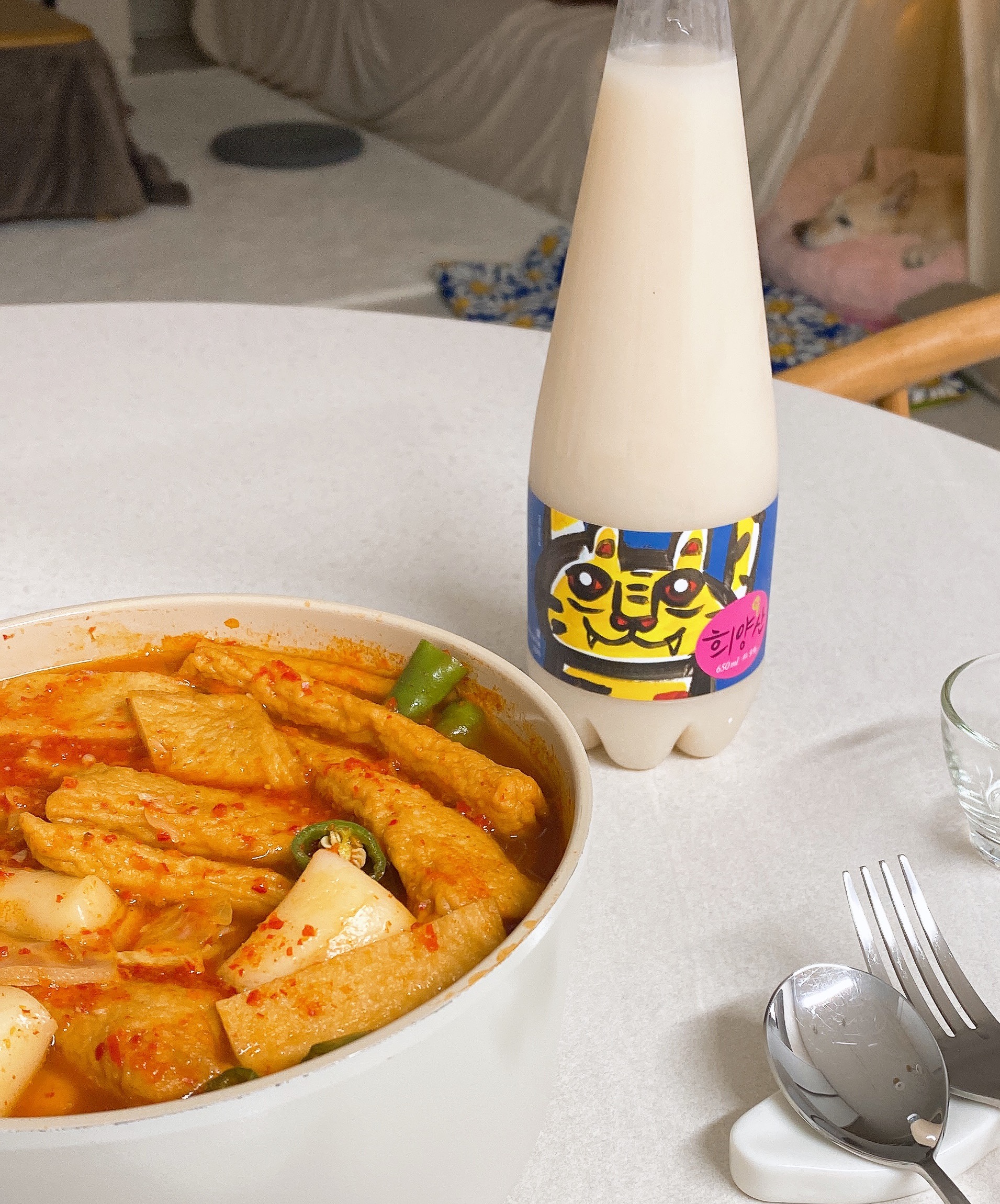 딱 내가 찾던 빨간맛 이미지
