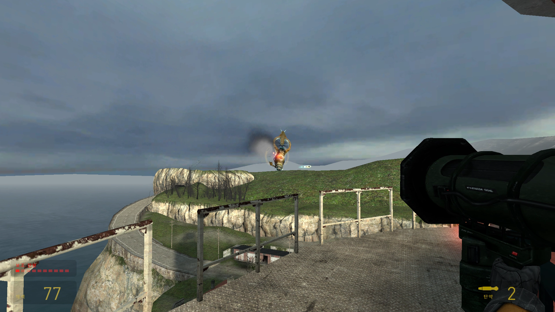 Half-Life 2, 챕터8(모래 함정) : 건쉽과의 전투
