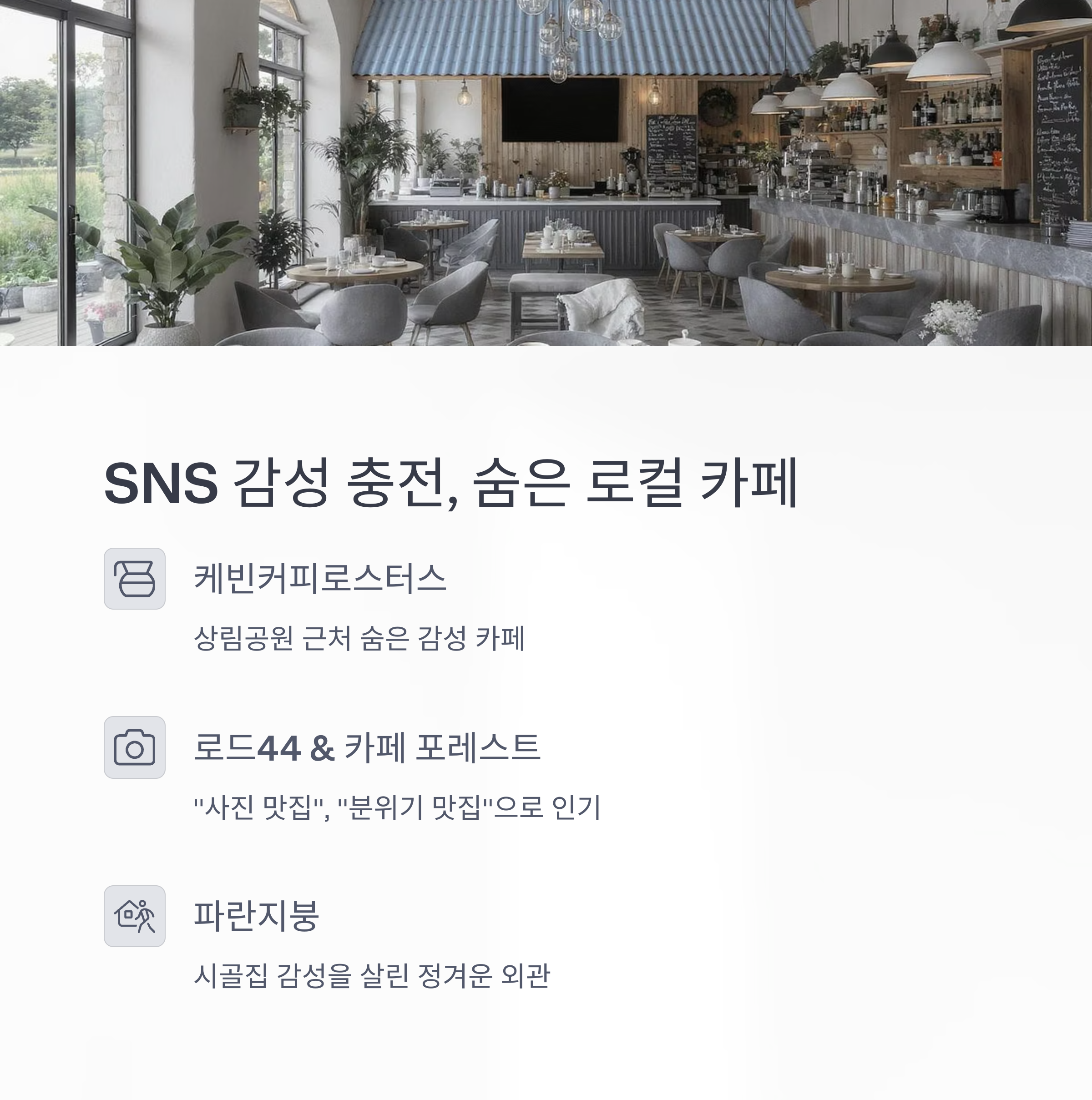 소로브레드 이미지