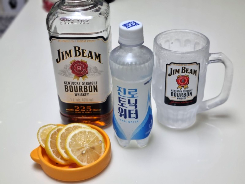 짐빔