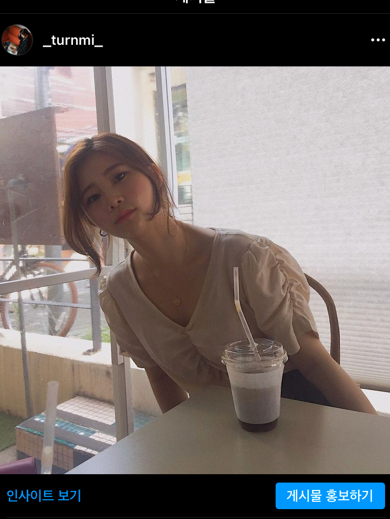 초코 파우더로 삼시 세끼 간헐적단식 402일차 셀렉스 웨이프로틴 7