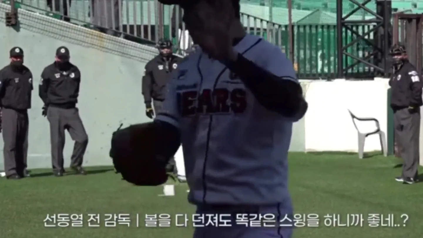 나라에이스 이미지