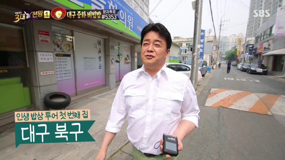 수봉카페 이미지