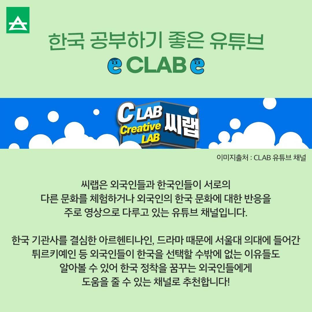 (주)한국문화사랑 이미지