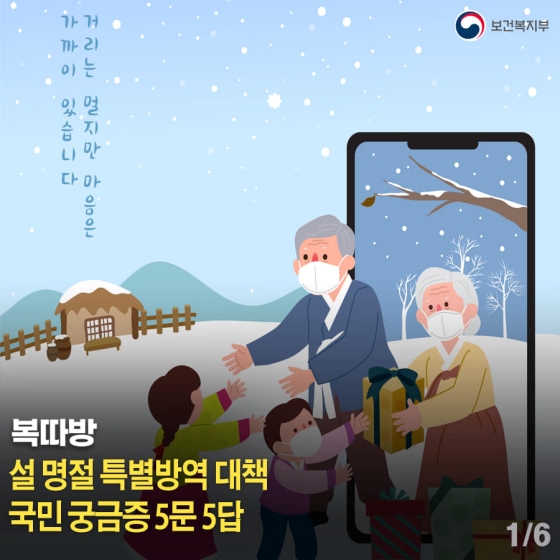 고향노래연습장 이미지