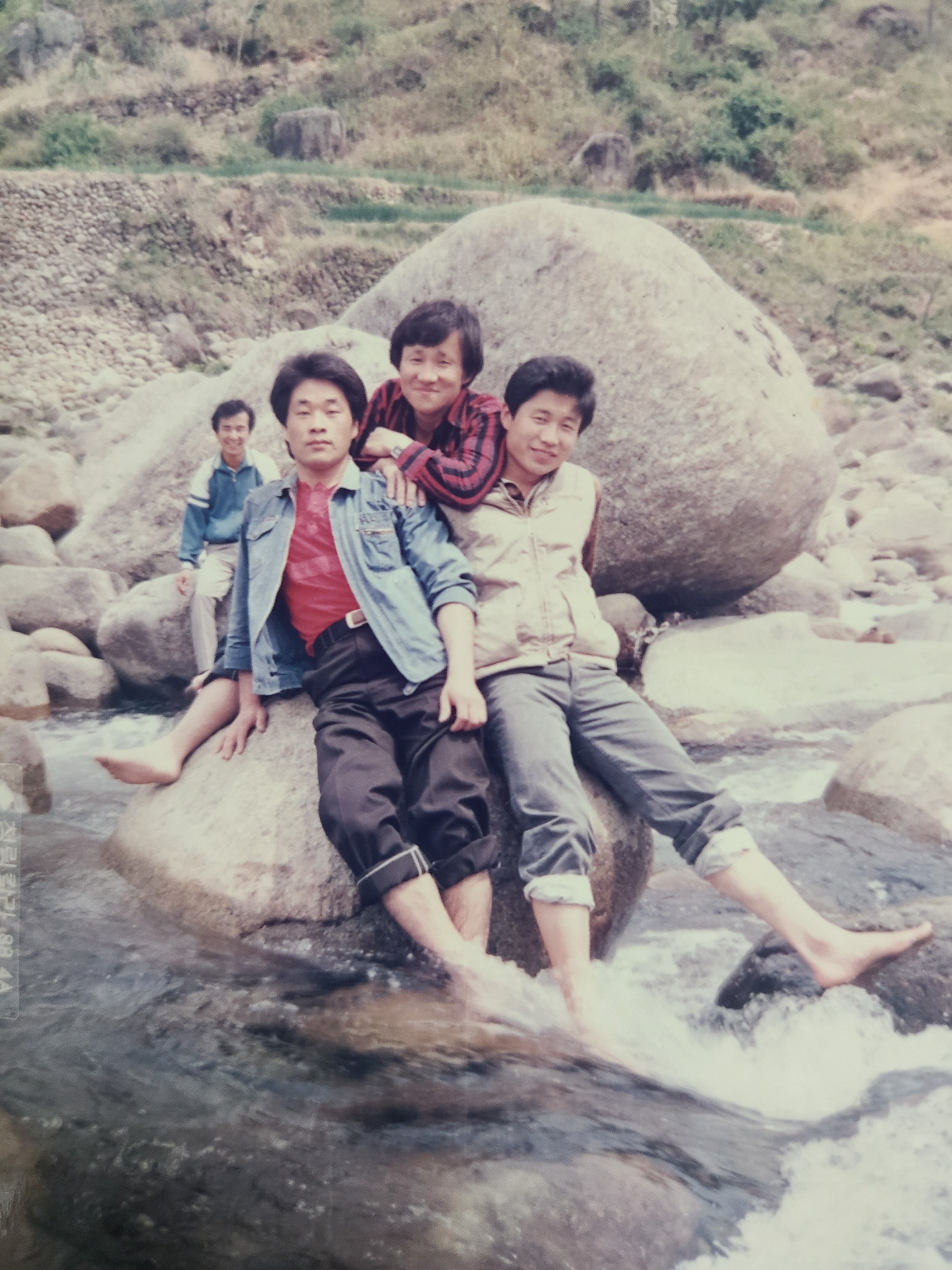 금성사 이미지