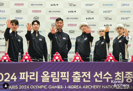 파리올림픽양궁국가대표