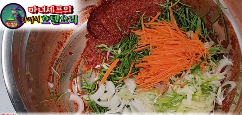 가을배추김치 담그는 법! 13