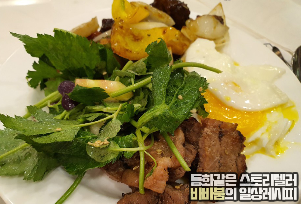  겉은 고급, 속은 그닥! 선유도역 파크호텔 '크레올뷔페' 2편