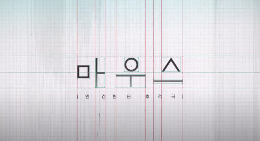 최홍주스튜디오 이미지