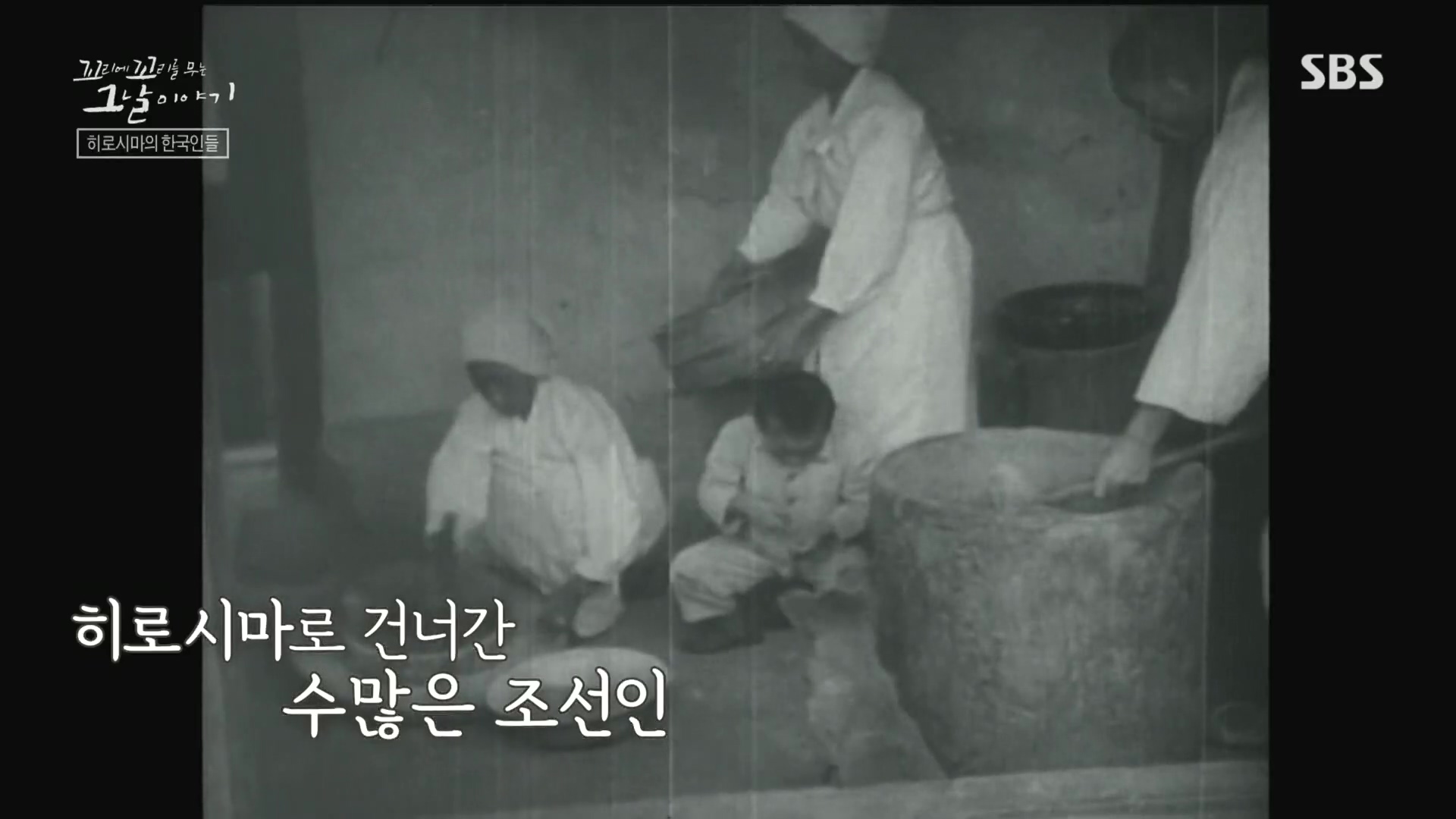 꼬리에꼬리를무는그날이야기.E105.231207p.H264-F1RST.mp4_20231210_172625.757.jpg