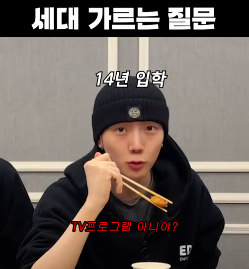 04년생들부터는 의미 모른다는 단어.jpg | 인스티즈