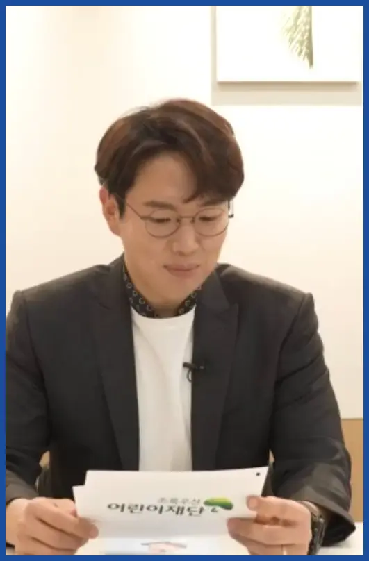 장성규 아나운서 나이 프로필6
