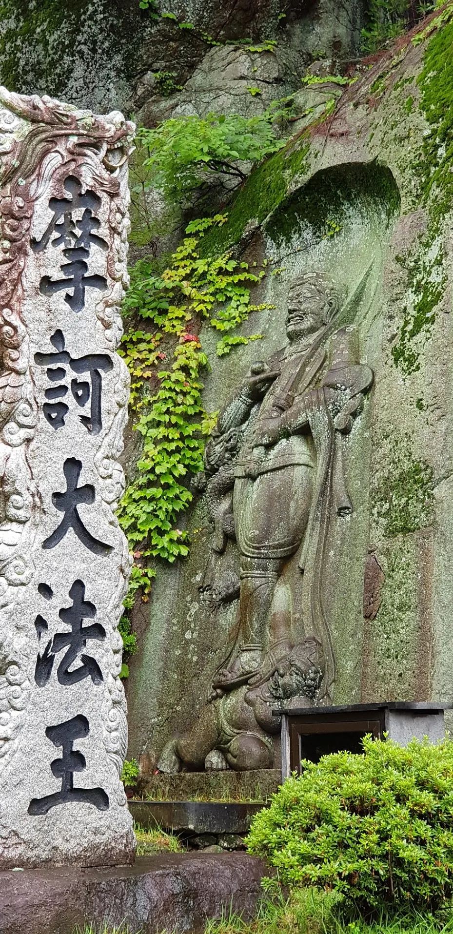 지리산 벽송사