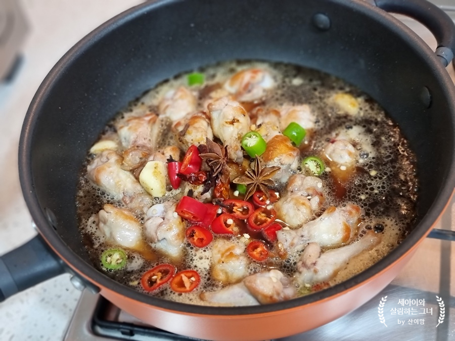 콜라 계봉간장조림 술방울 마미 굿~ 간장 닭볶음 레시피 매콤달콤 15