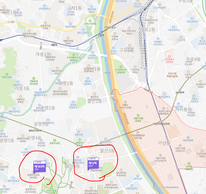 철산역 주변 신축