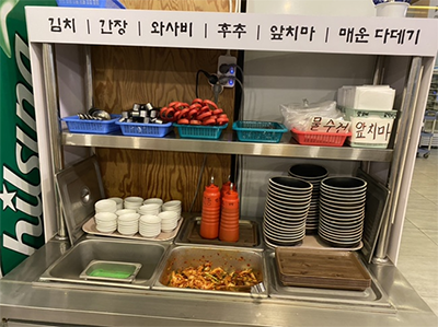 생생정보 해물칼국수 장사의 신 정프로해물칼국수