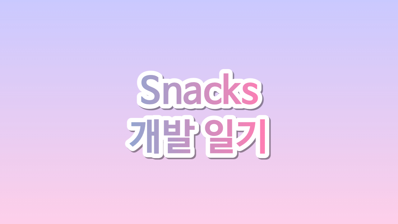 article thumbnail image