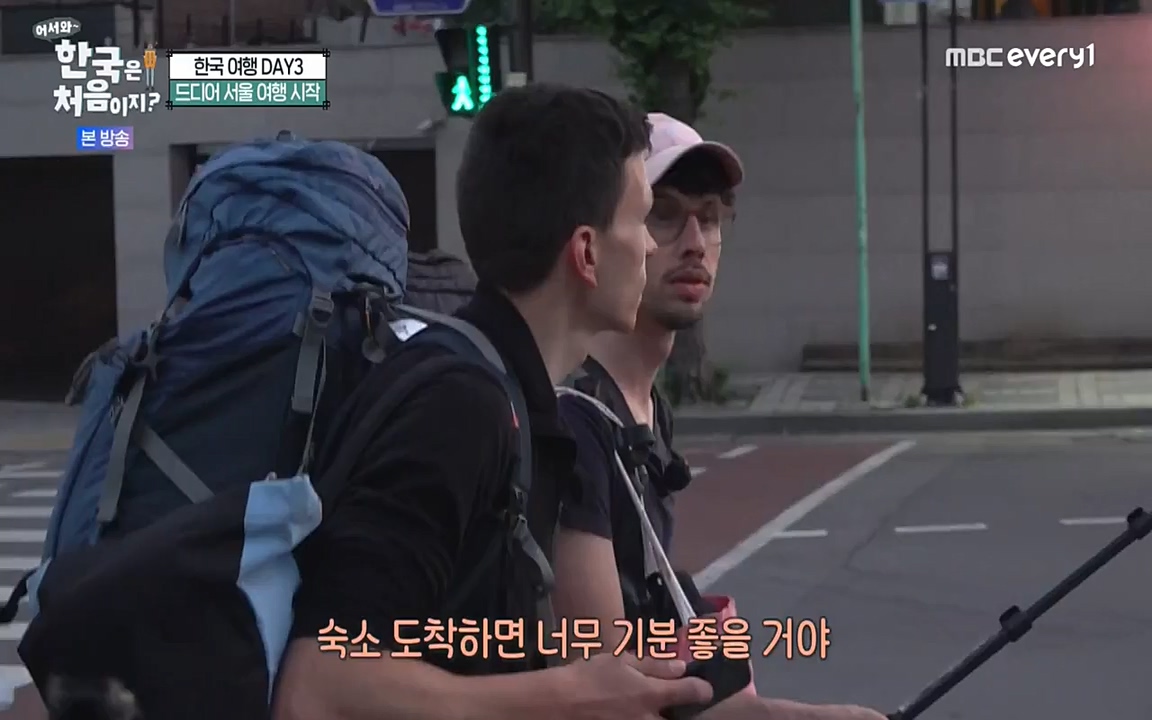 어서와 한국은 처음이지 시즌2.E221.220729p-NEXT.mp4_20220729_204848.133.jpg