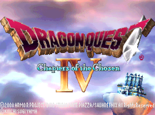  (NDS / USA) Dragon Quest IV Chapters of the Chosen - 닌텐도 DS 북미판 게임 롬파일 다운로드