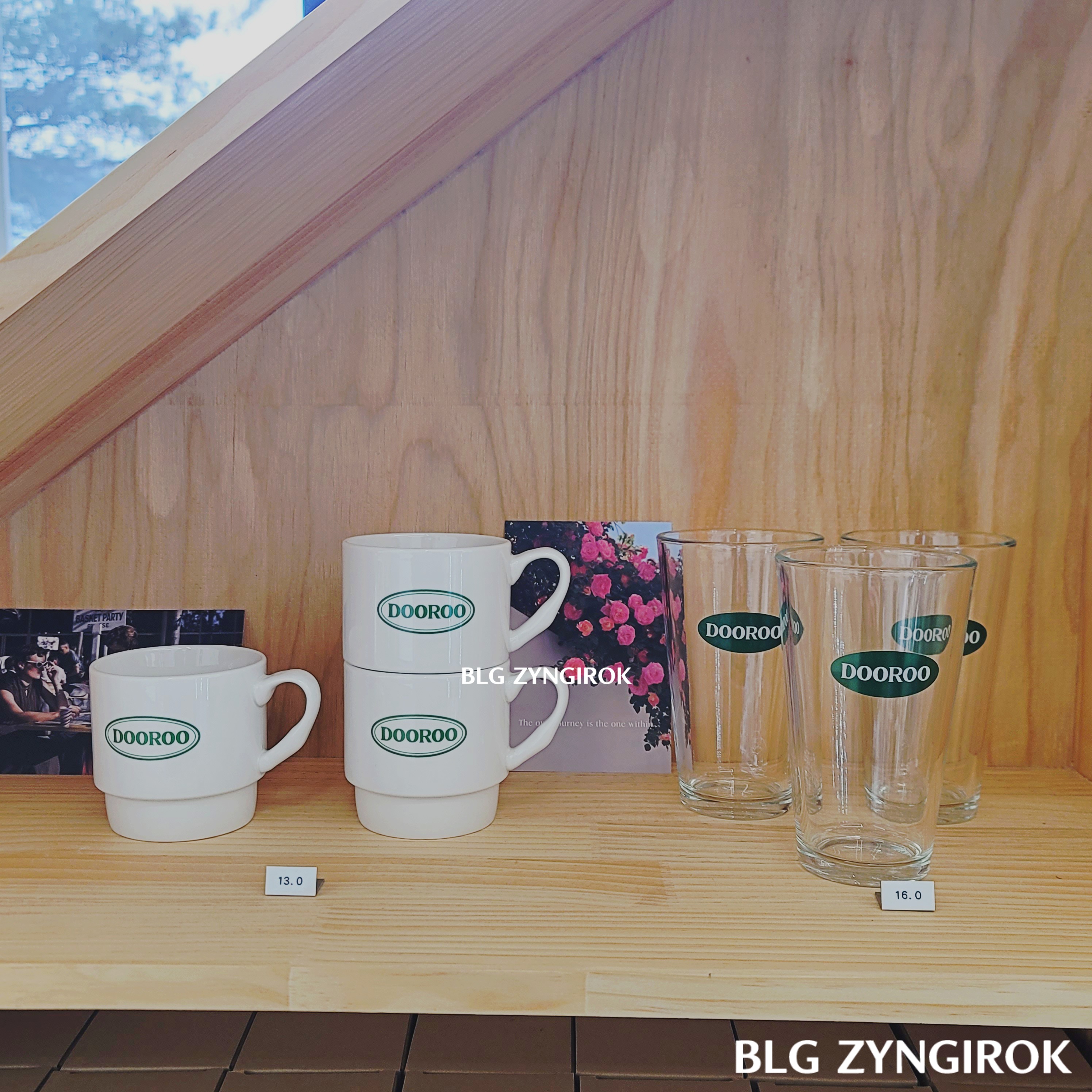 양주 카페 두루 판매중인 컵 모습이다.