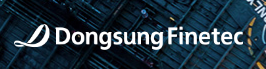  [거래소 공시] 주가 주식 동성화인텍 (033500) 단일판매ㆍ공급계약체결