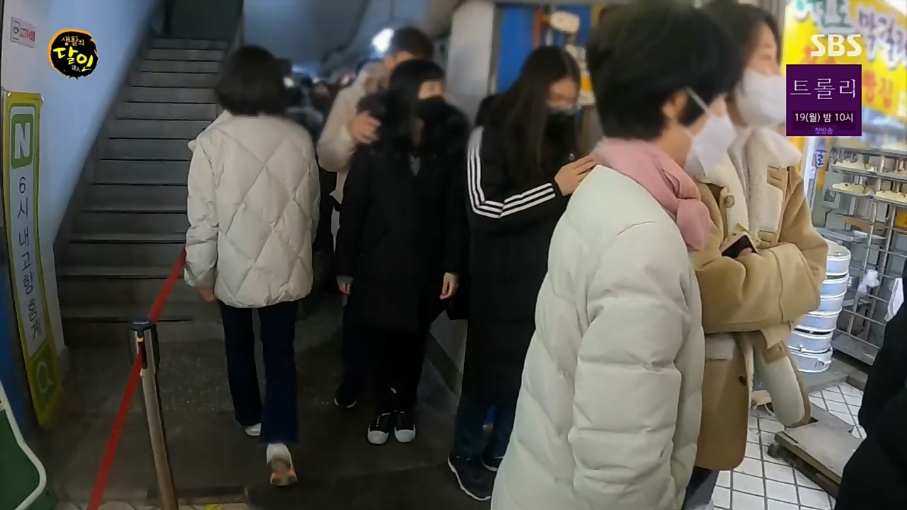 생활의 달인.E868.221213p.H264-F1RST.mp4_20221213_194315.257.jpg