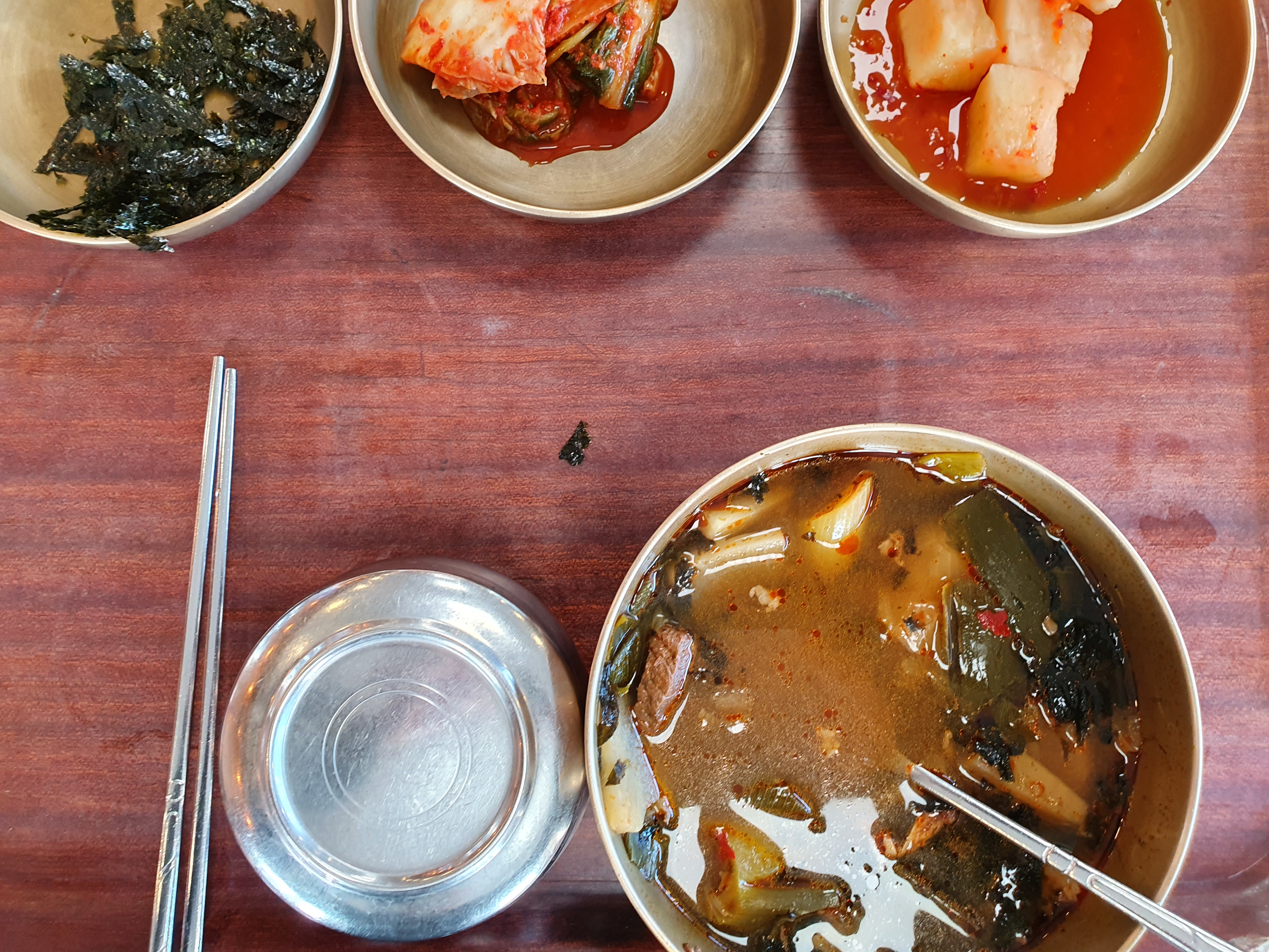  늦은아침
