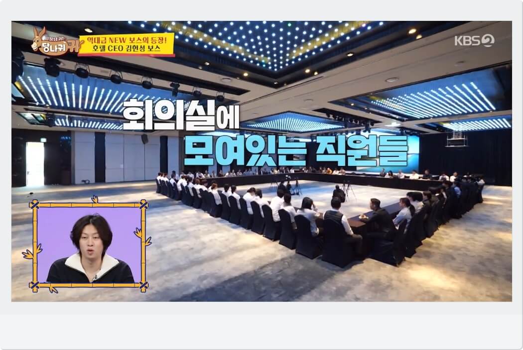 웅장한 규모