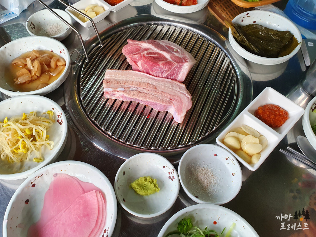 대평 흑돼지