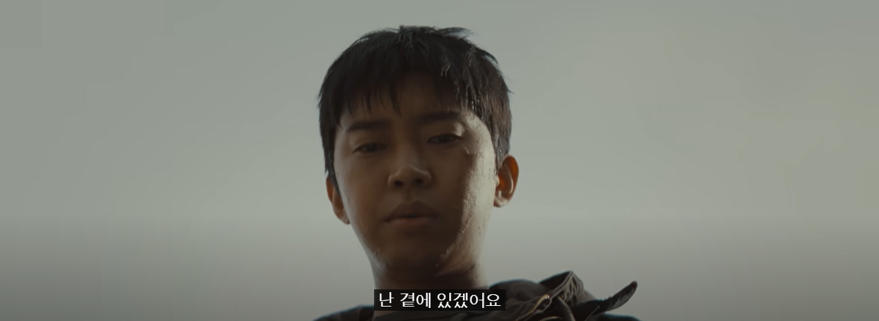 임영웅 단편영화 무료보기