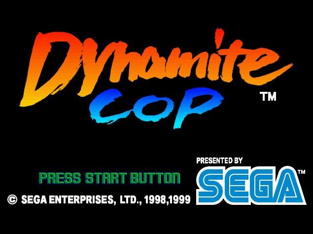  Dynamite Cop 북미판 (드림캐스트 / DC CDI 파일 다운로드)