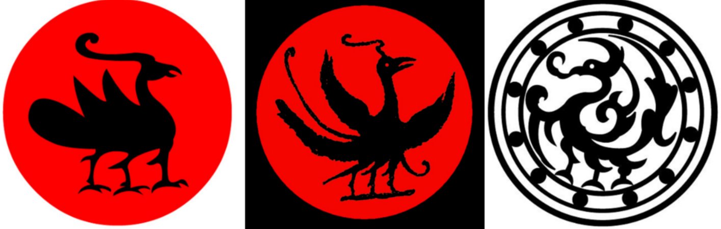  고구려의 시조 , 고구려 (高句麗) 1대 태왕 - 추모성왕 (鄒牟聖王)