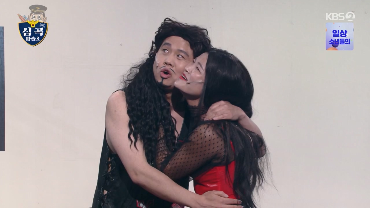 개그 콘서트.E25.240513p-NEXT.mp4_20240514_210951.953.jpg