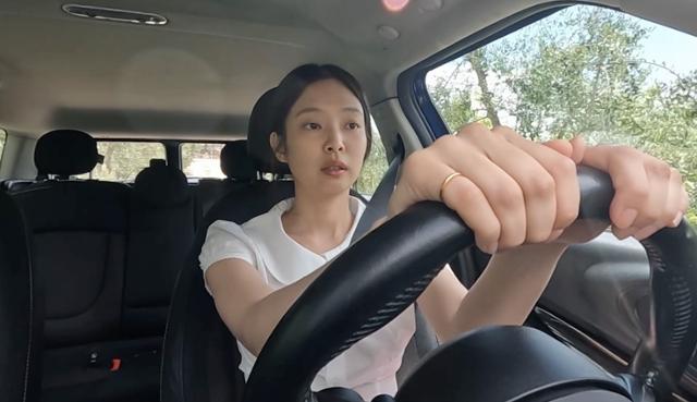 마이네임 가브리엘