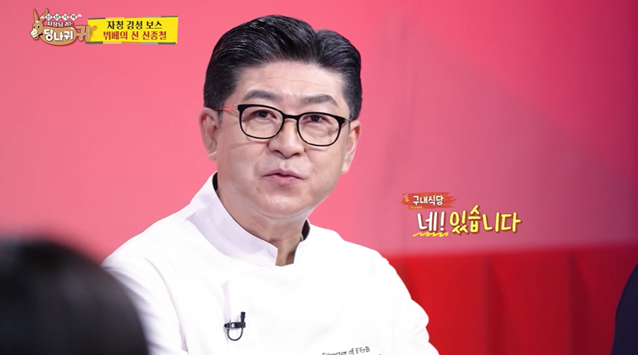 방송보고 처음 안 뷔폐 직원들 식사 방법 | 인스티즈