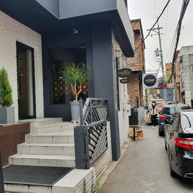  건대 카페  밀피에 방문하다