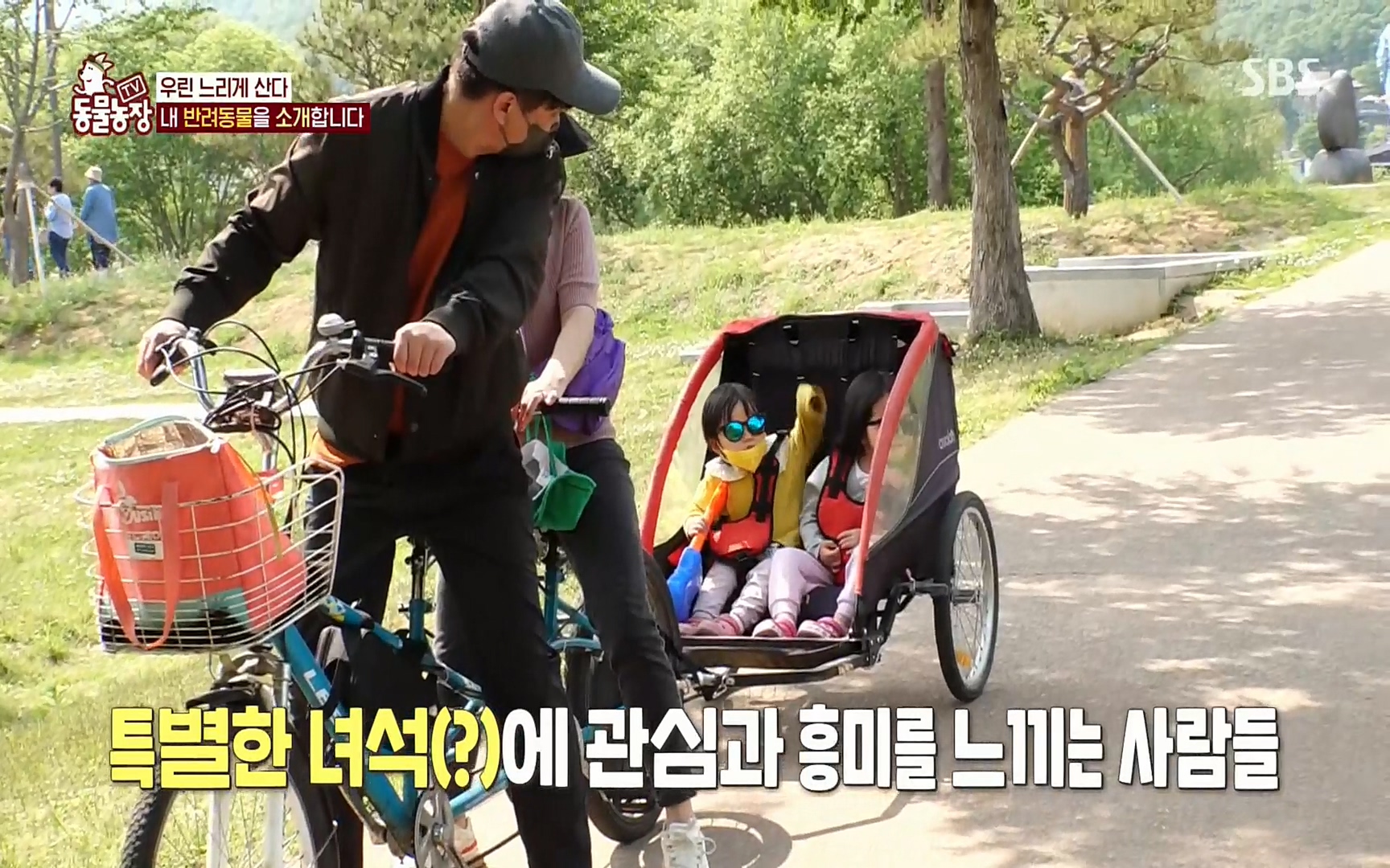 TV 동물농장.E1074.220619p.H264-F1RST.mp4_20220619_180851.630.jpg