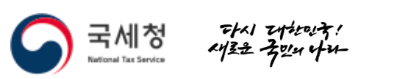 유튜버&middot;애드센스 수익