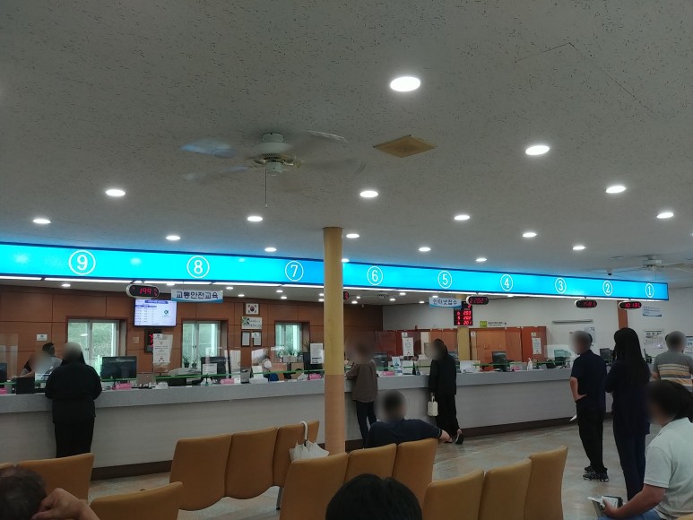 운전면허 갱신기간, 절차 및 비용(의부운전면허시험장) 23