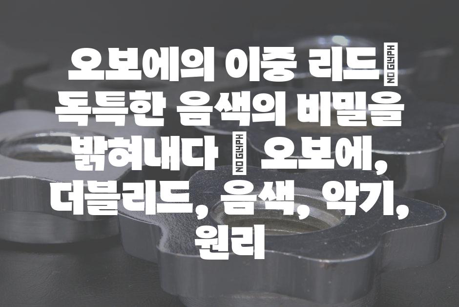 샘플 (52)